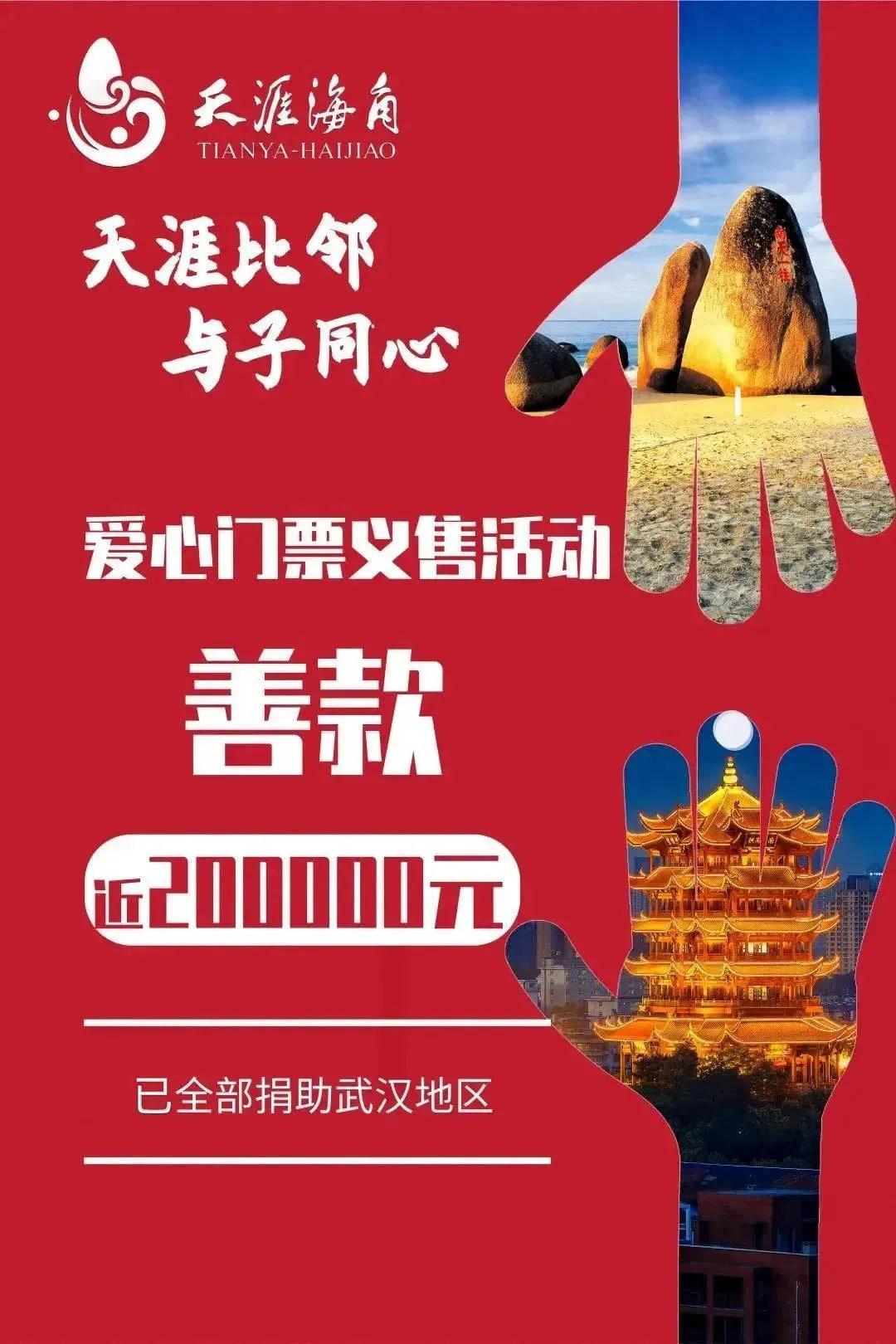 微信图片_20201221142713.jpg