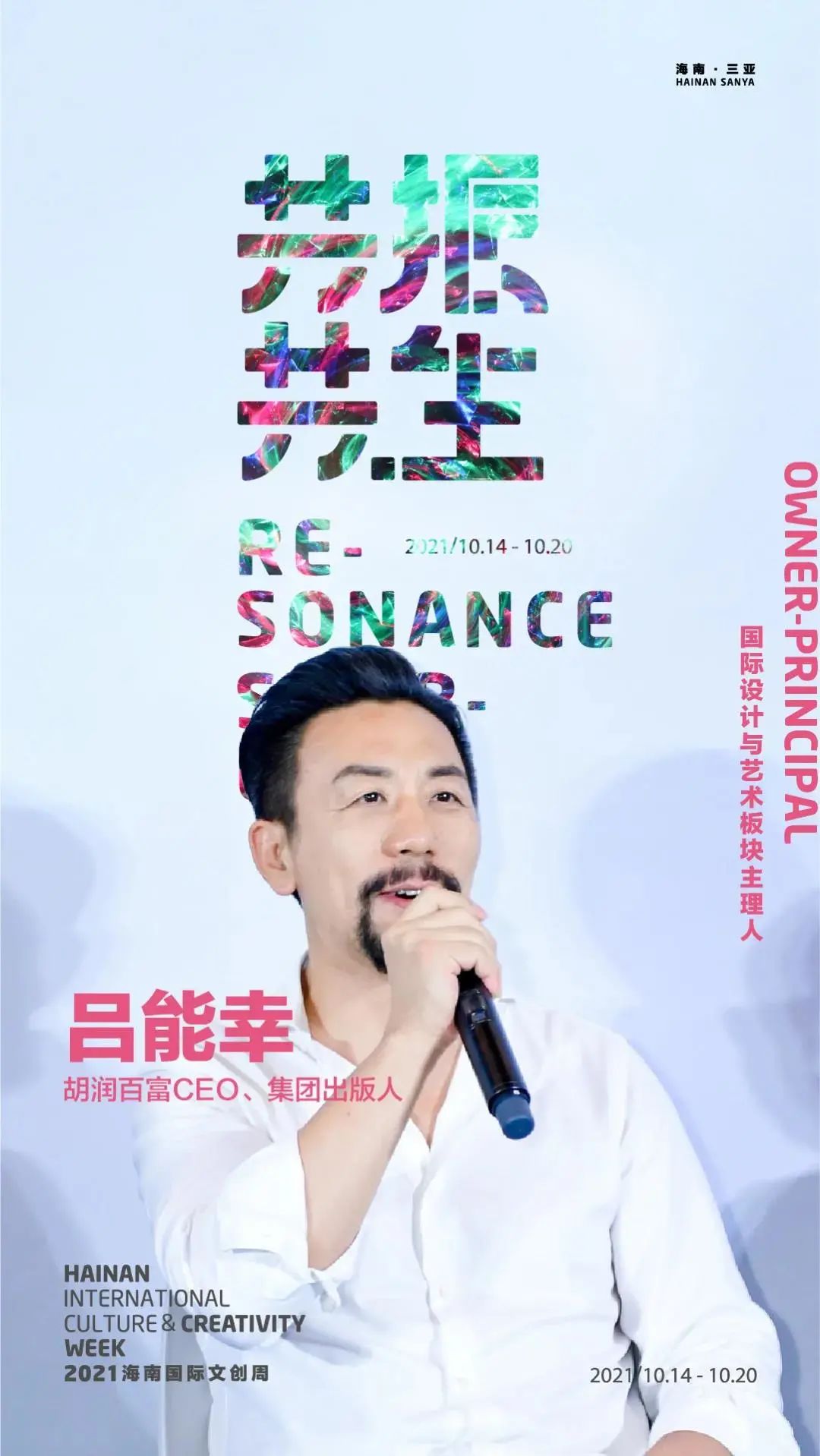 微信图片_20210811085027.jpg