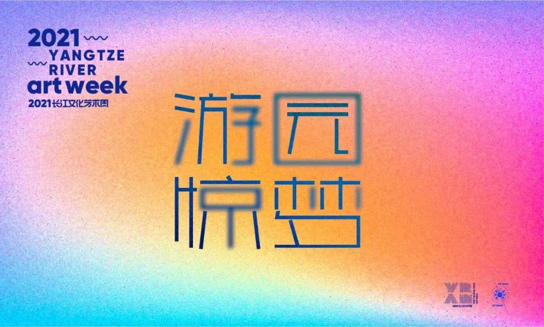 微信图片_20210811092208.jpg
