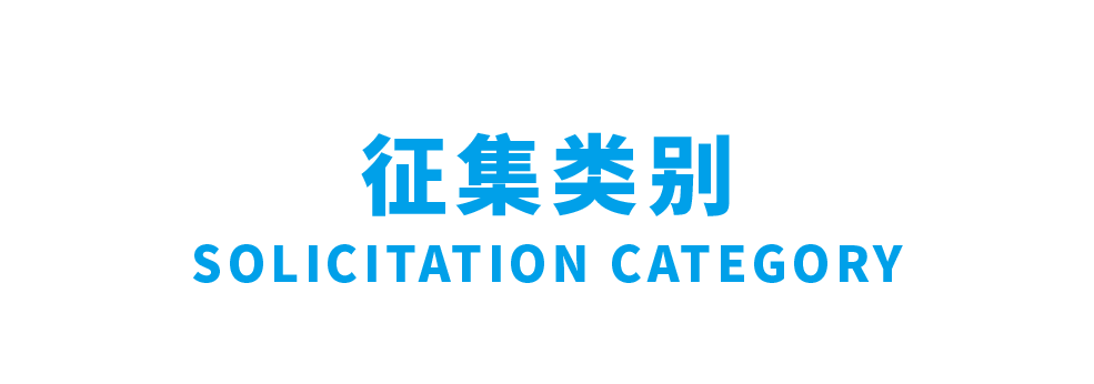 微信图片_20210826114257.png