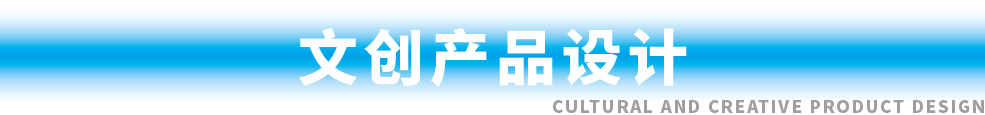 微信图片_20210826114300.png