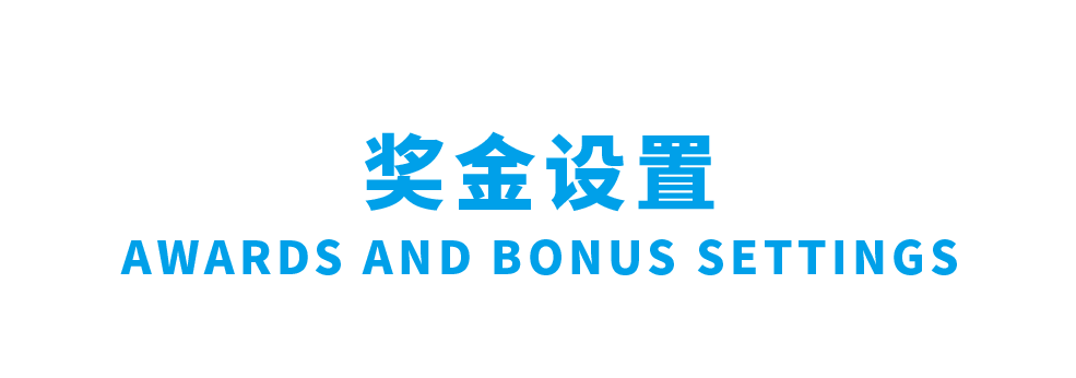 微信图片_20210826114303.png