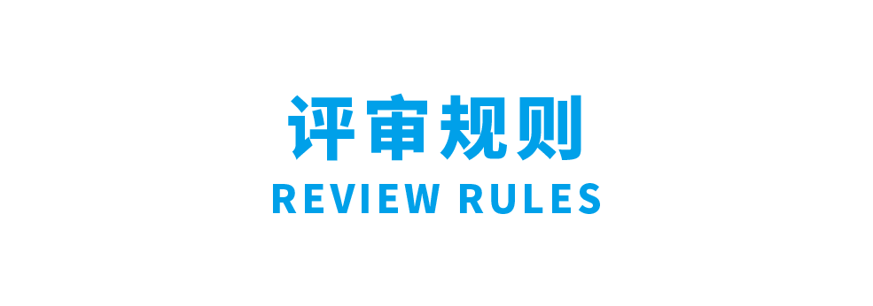 微信图片_20210826114305.png
