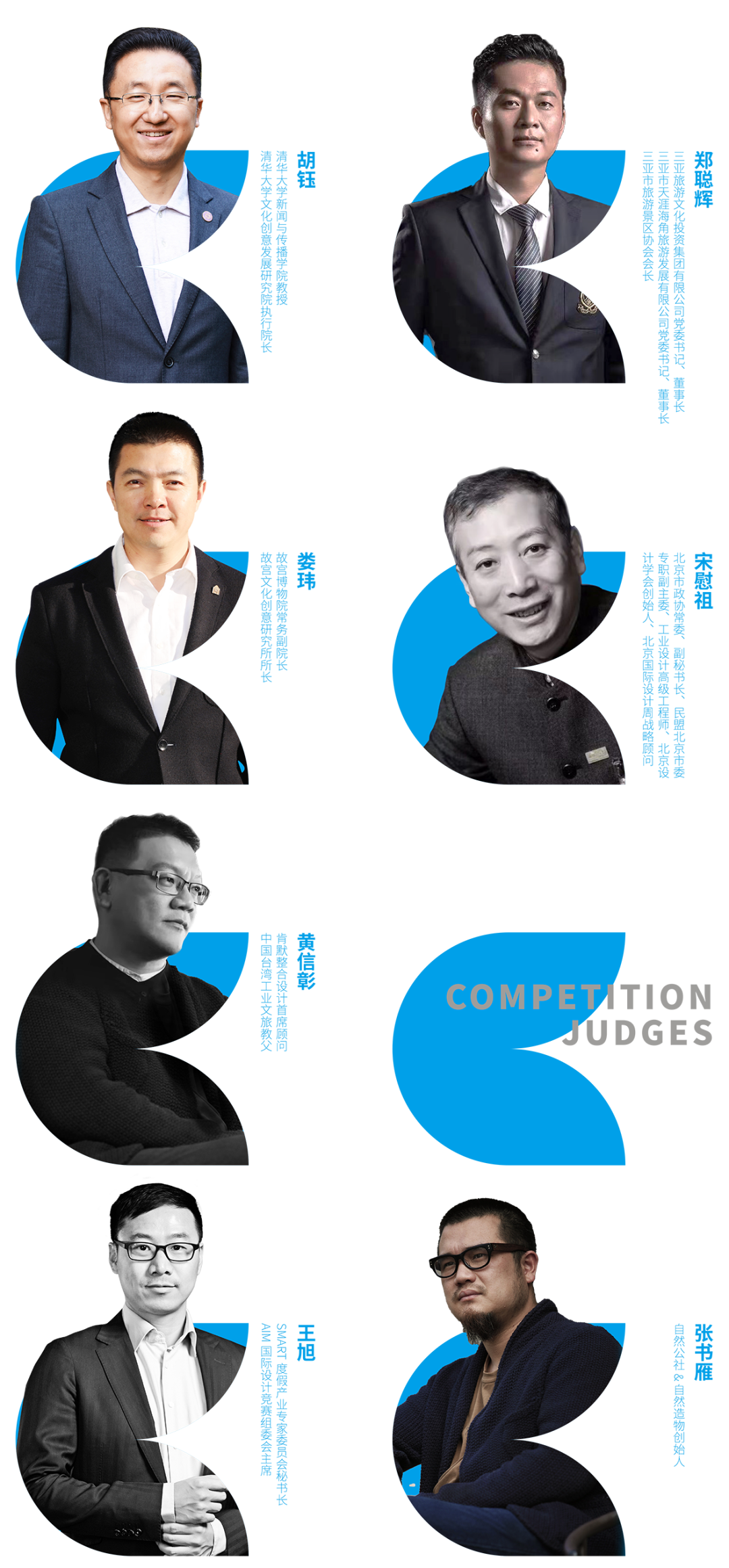 微信图片_20210826114308.png