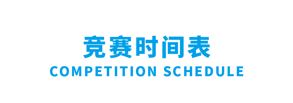 微信图片_20210826114310.png
