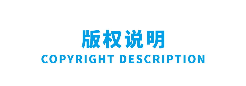 微信图片_20210826114314.png