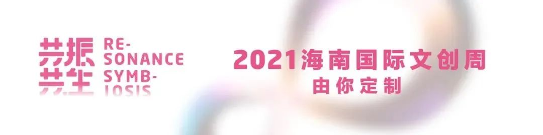 微信图片_20210826114347.jpg