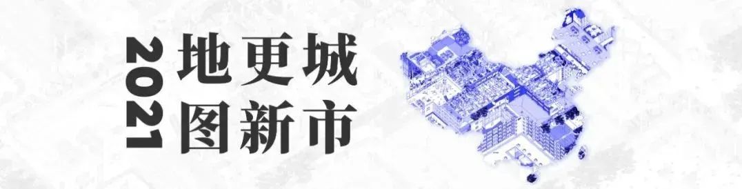 微信图片_20210826114349.jpg