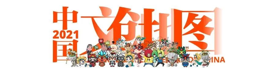 微信图片_20210826114350.jpg
