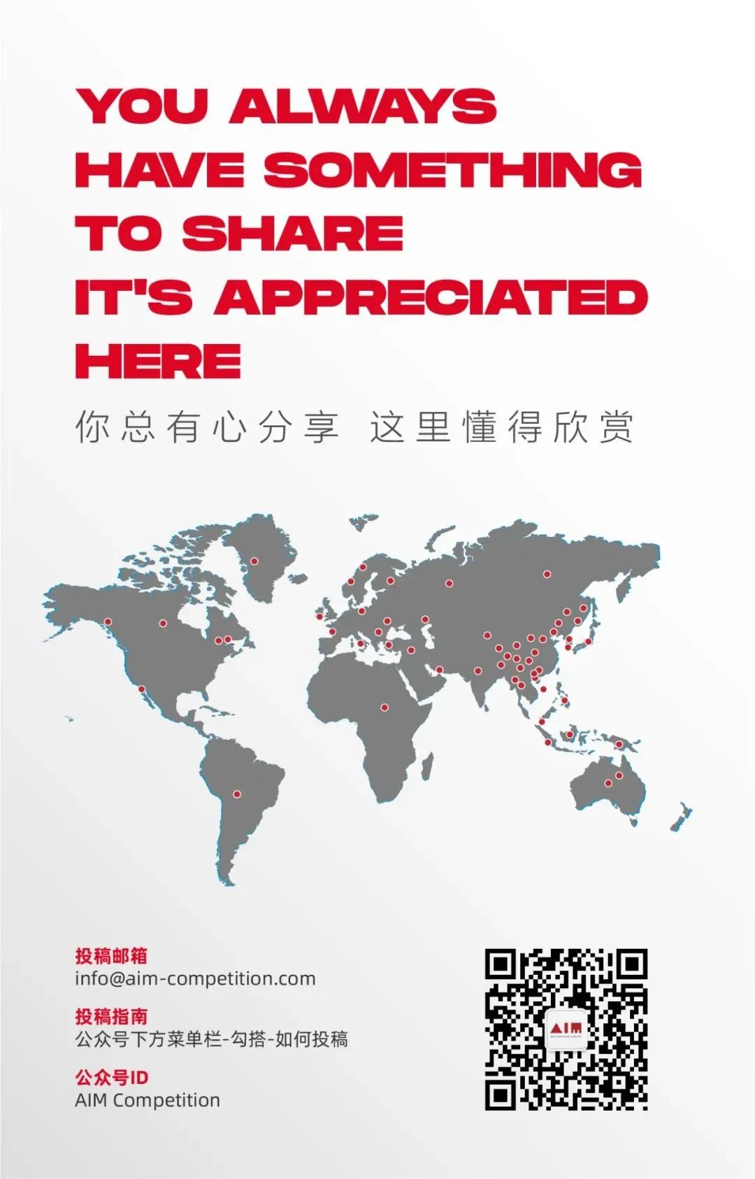 微信图片_20210826114353.jpg