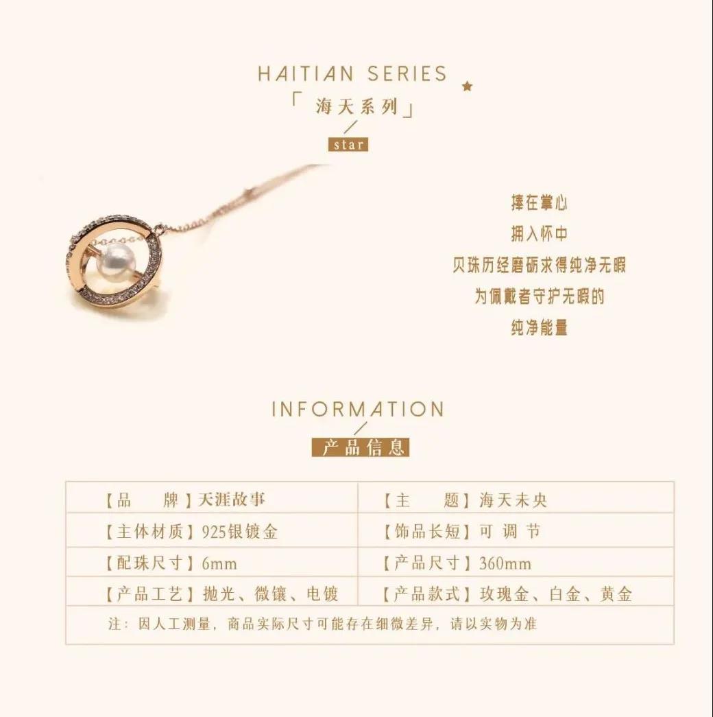1631944042300274.jpg 微信图片_20210918134104.jpg