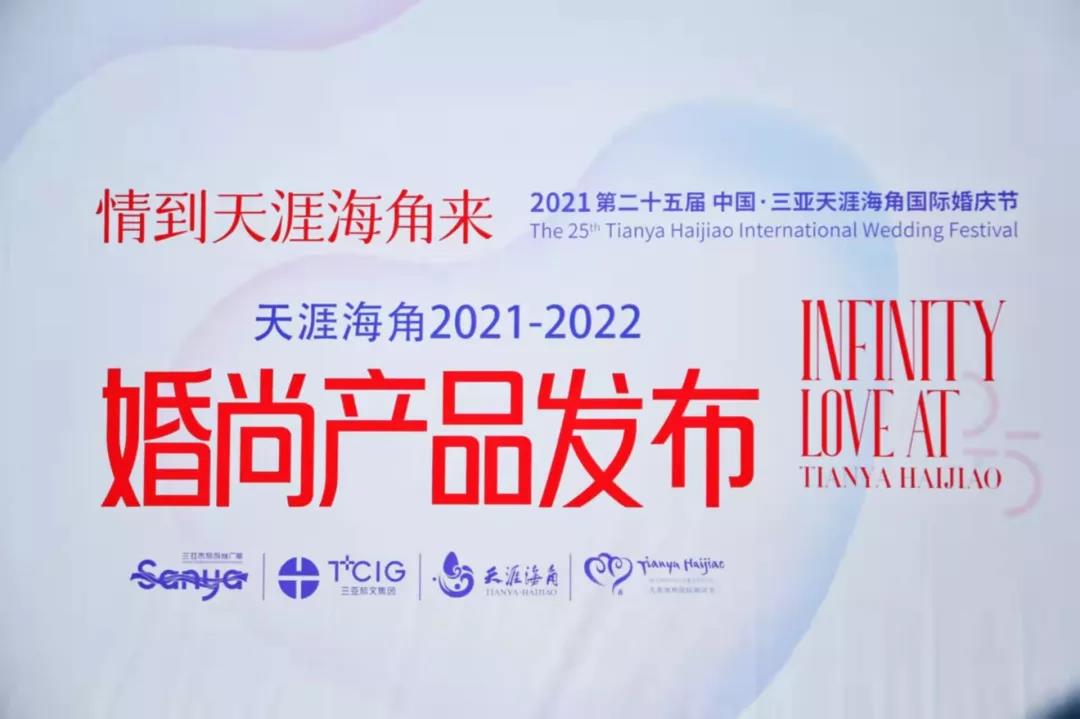 微信图片_20211203094724.jpg