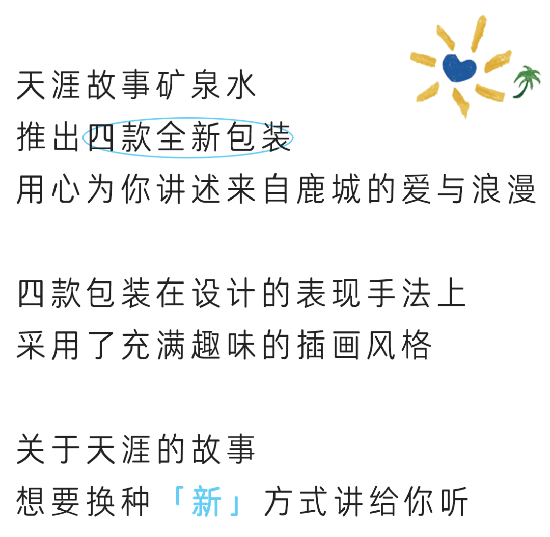 微信图片_20220527092928.png