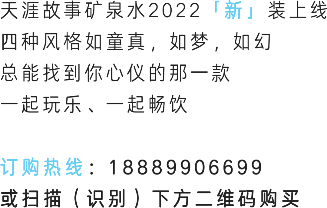 微信图片_20220527093012.png