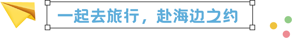 微信图片_20220613150935.png