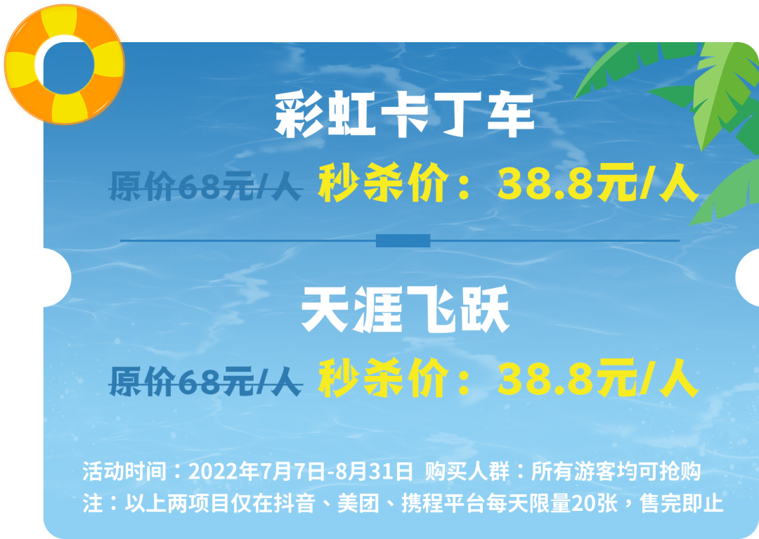 1657502639250658.png 微信图片_20220711092337.png