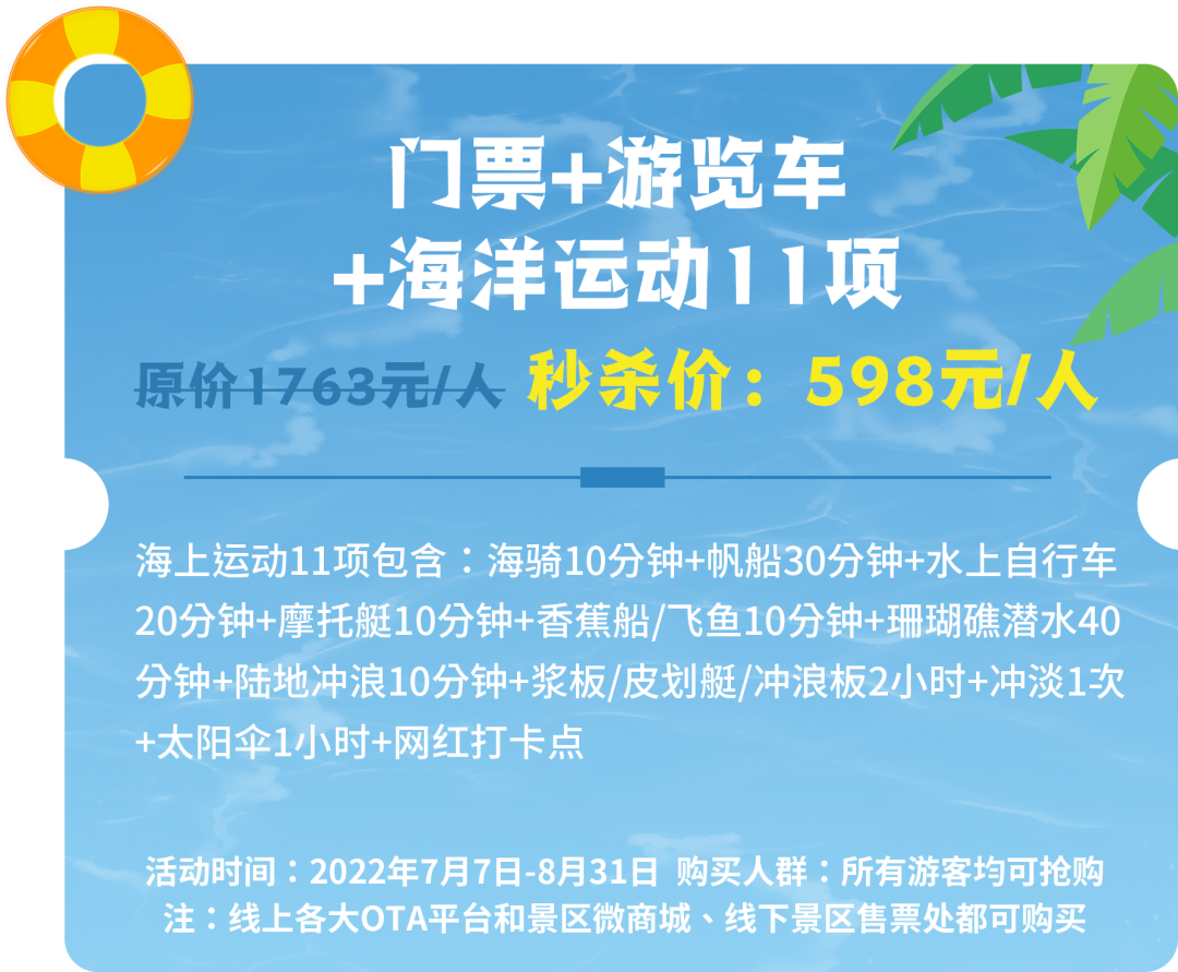 1657502677394724.png 微信图片_20220711092346.png