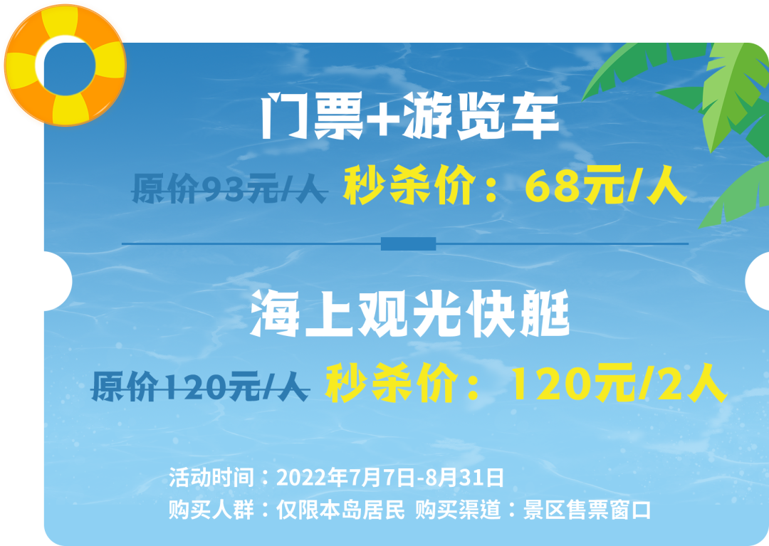 1657502707893808.png 微信图片_20220711092353.png