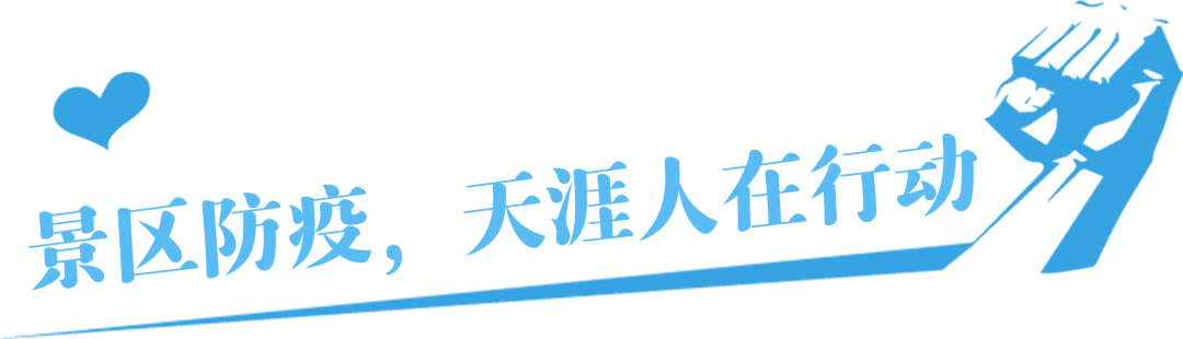 1664694207652309.png 微信图片_20221002150305.png