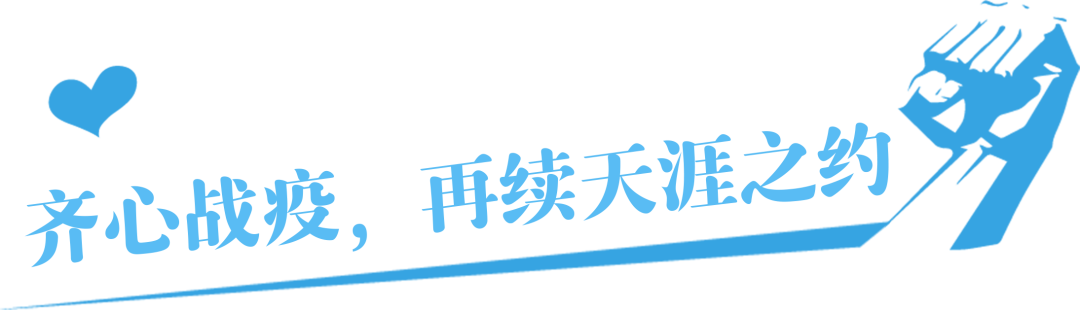 1664694310783802.png 微信图片_20221002150324.png