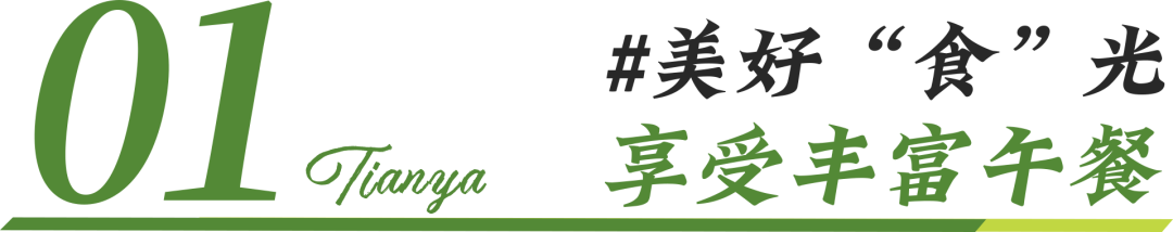 微信图片_20230525084733.png