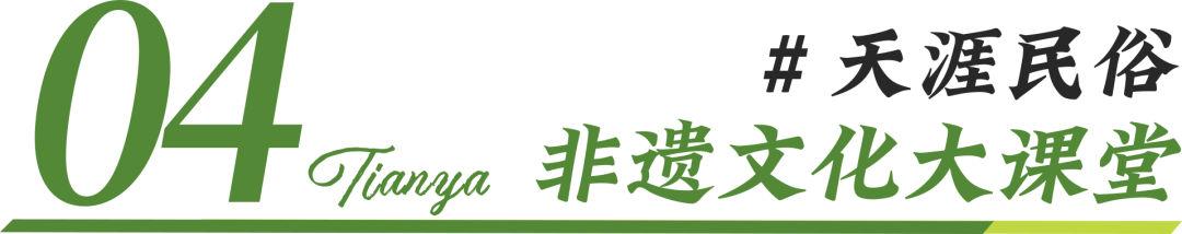 微信图片_20230525084804.png