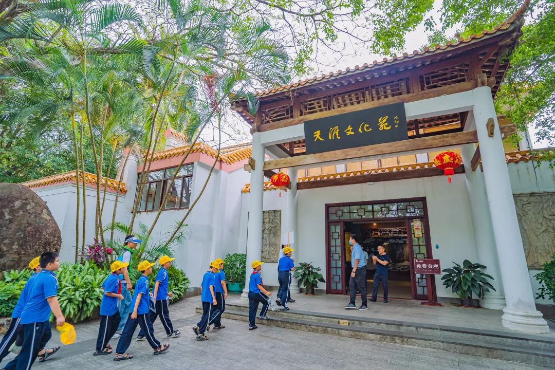 微信图片_20230525084810.jpg