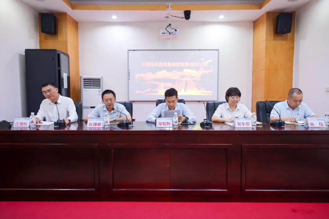 微信图片_20230525095715.jpg