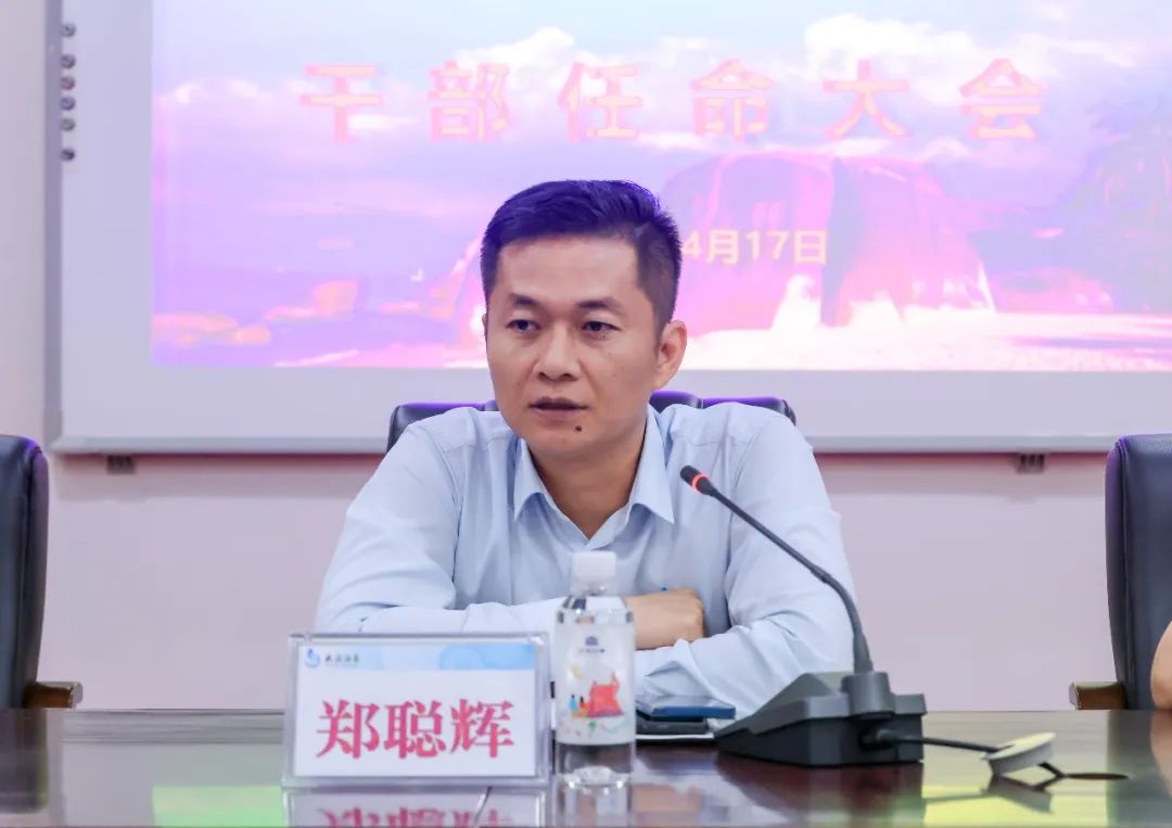 微信图片_20230525095722.jpg