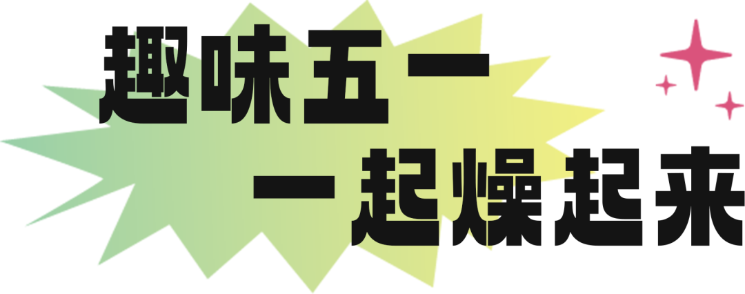 微信图片_20230525100219.png