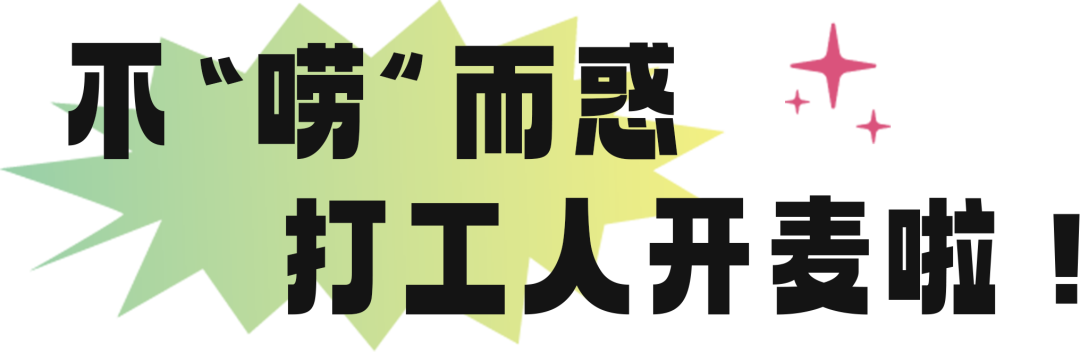 微信图片_20230525100233.png