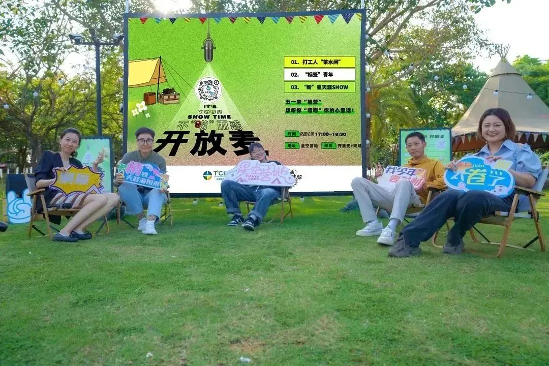 微信图片_20230525100234.jpg