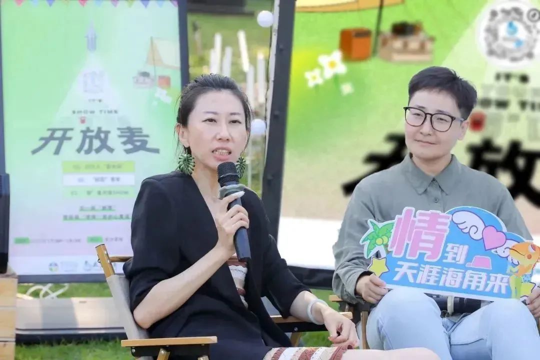 微信图片_20230525100237.jpg