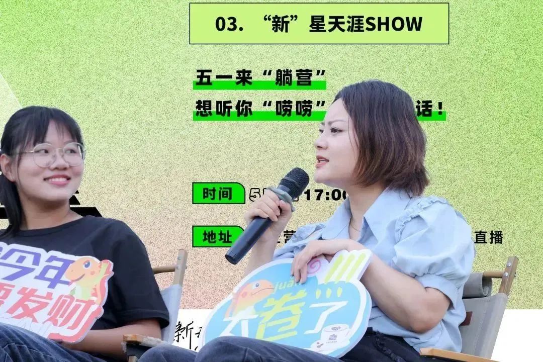 微信图片_20230525100238.jpg