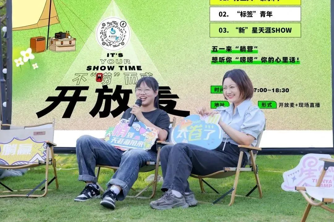微信图片_20230525100240.jpg