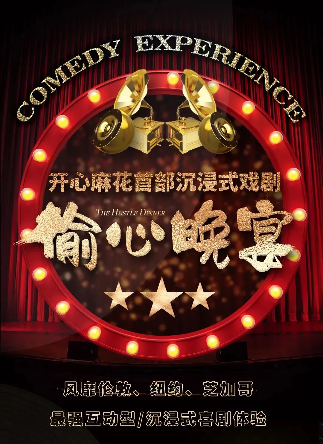 微信图片_20230525101722.jpg