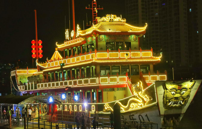 微信图片_20230525101725.png