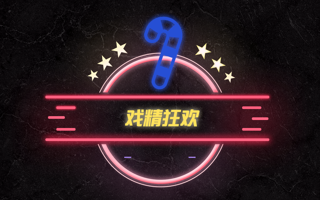 微信图片_20230525101726.png