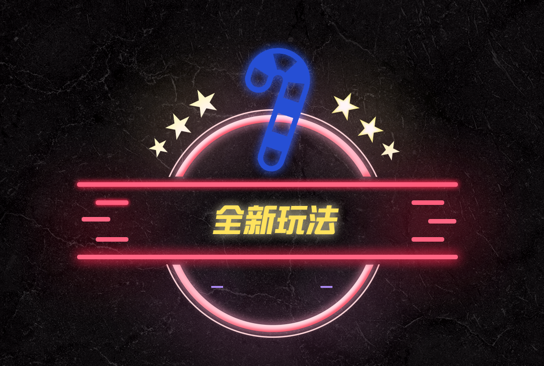 微信图片_20230525101732.png