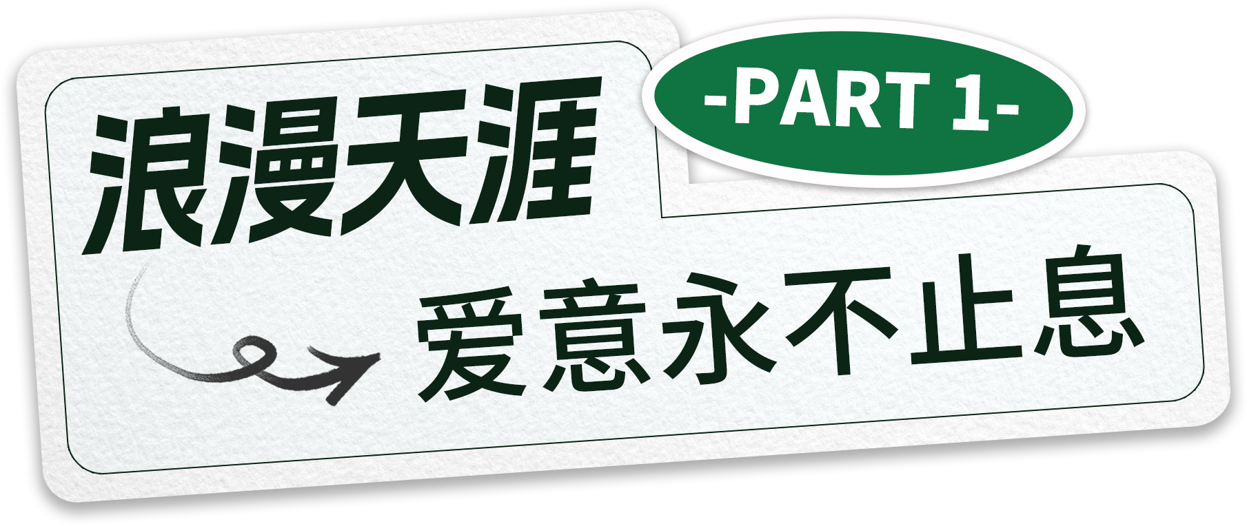微信图片_20230706154232.png