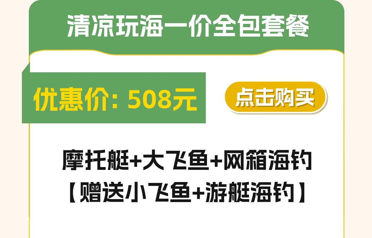 微信图片_20230706175324.jpg