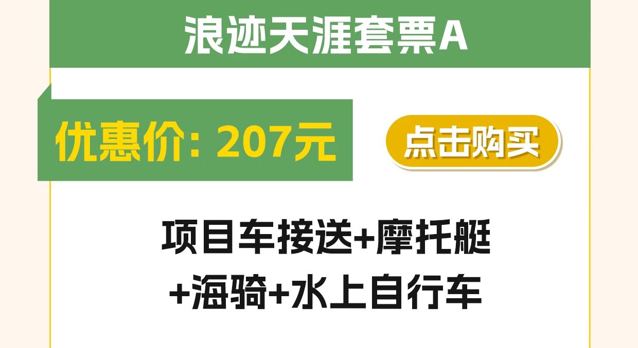 微信图片_20230706175325.jpg