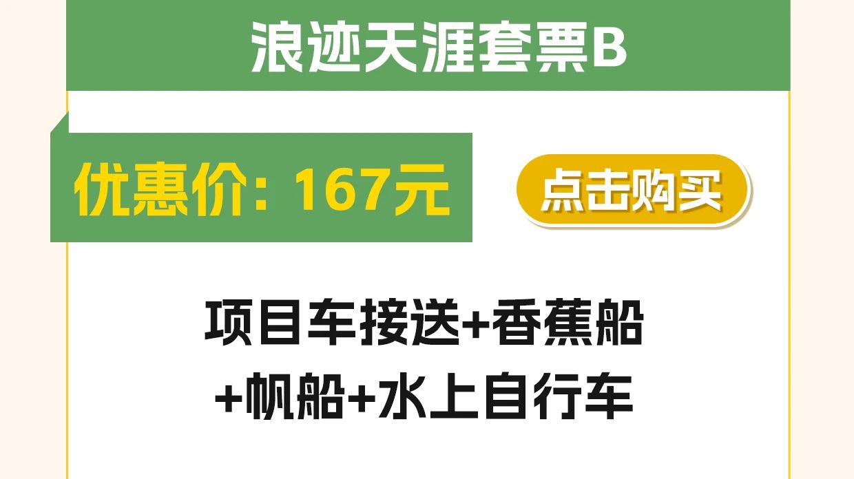 微信图片_20230706175326.jpg