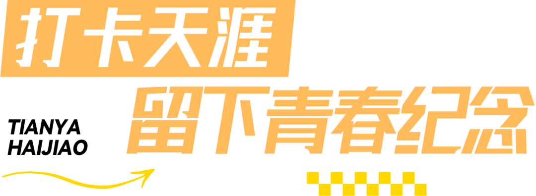 微信图片_20230706175328.png