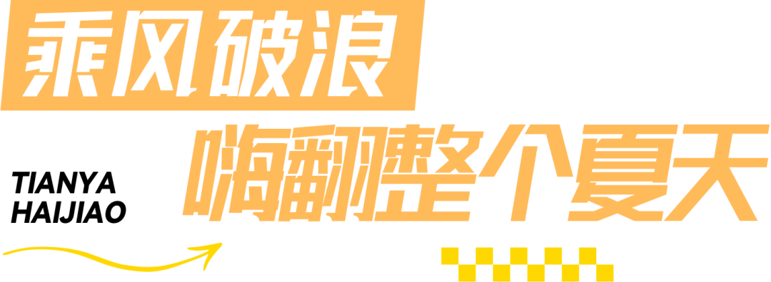 微信图片_20230706175333.png