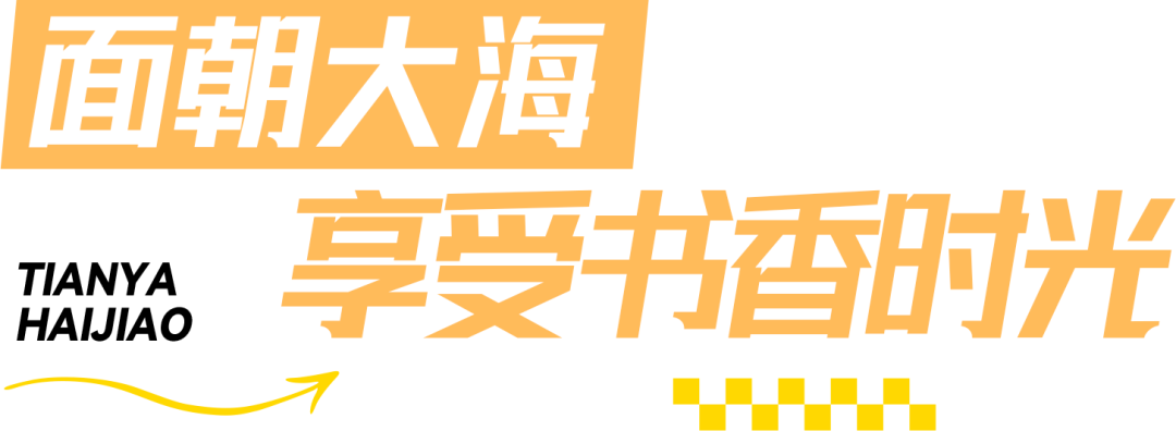 微信图片_20230706175407.png