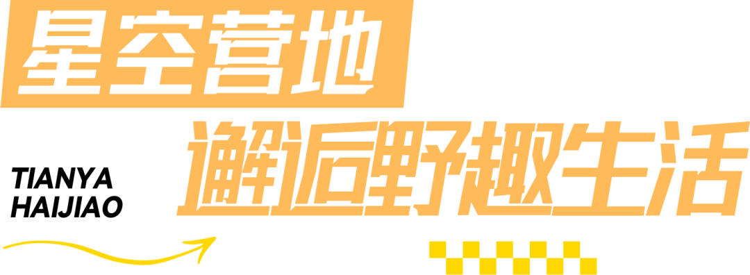 微信图片_20230706175414.png