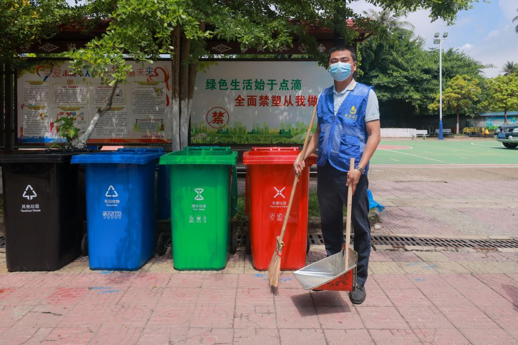 图片 8.png