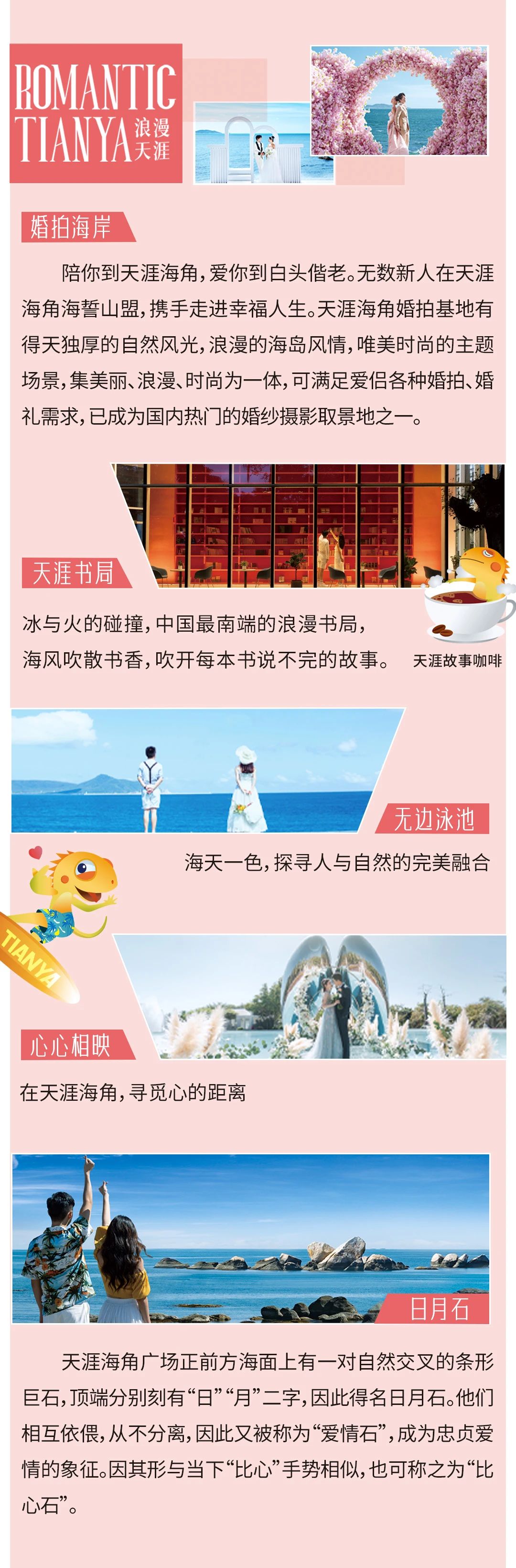 微信图片_20230912101017_1.jpg