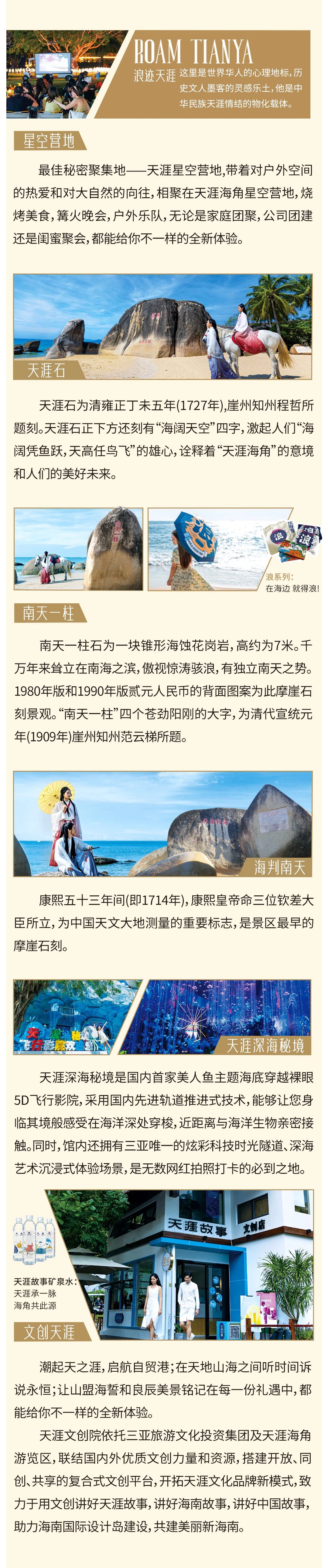 微信图片_20230912101017_2.jpg